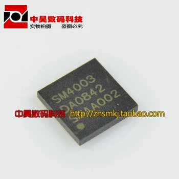 SM4003 uus LCD-chip QFN