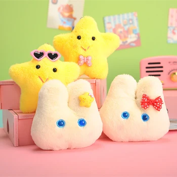 10CM Armas Armas Väike Star Ripats -, Plüüš-Mänguasi Bunny Doll Võtmehoidja Laste Kooli kott Kott Võlu Nukk Laste Puhkus Kingitus