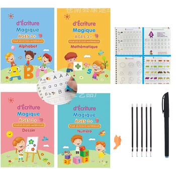 Prantsuse Tava Reklaamid Laste Groove Magic Kirjalikult Kleebiseid saab olema antud kingitused korduvalt