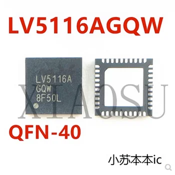 (2-5piece)100% Uued LV5116AGQW LV5116A QFN-40 paketi Kiibistik