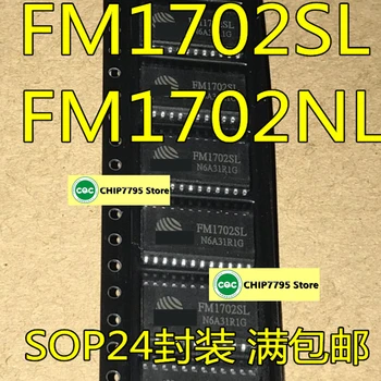 FM1702SL FM1702NL FM1702 kontaktivaba kaardi lugeja kiip FM1702