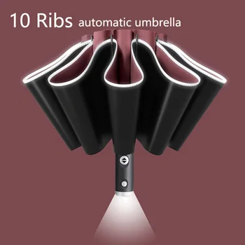 Täisautomaatne UV Vihmavari Koos LED Taskulamp-Reflective Triip Vastupidine Suured Vihmavarjud Vihma Päike Soojustus Päikesevari